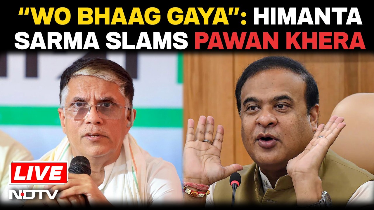 Pawan Khera | Himanta Biswa Sarma Alleges Congress Leader Left Assam: "Pawan Khera Bhaag Gaya"