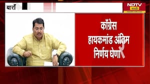 Chandrapur | मधमाशांच्या हल्ल्यात 65 वर्षीय व्यक्तीचा मृत्यू, डीजेच्या दणदणाटाने पोळं फुटल्याची शंका
