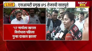 Tejaswi Satpute | Ashok Kharat विरोधात 11 गुन्हे दाखल, 9 गुन्ह्यांचा तपास SIT करतेय