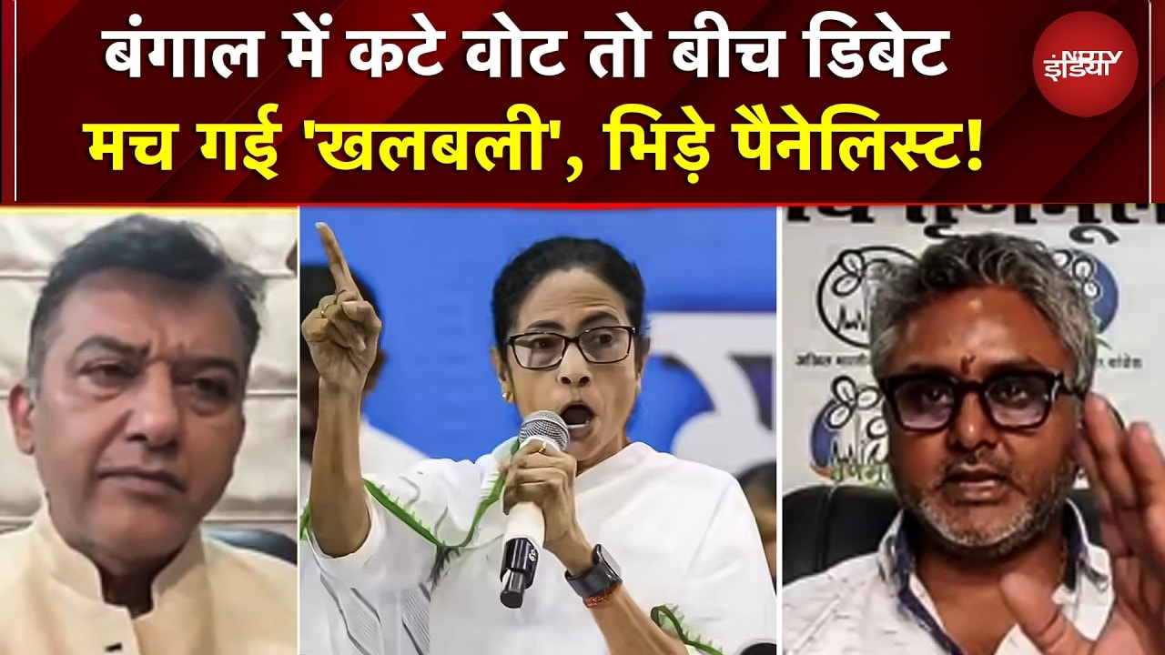 Bengal में 90 लाख Voters कटे तो डिबेट में मच गई खलबली! देखिए Political बहस | Sucherita Kukreti