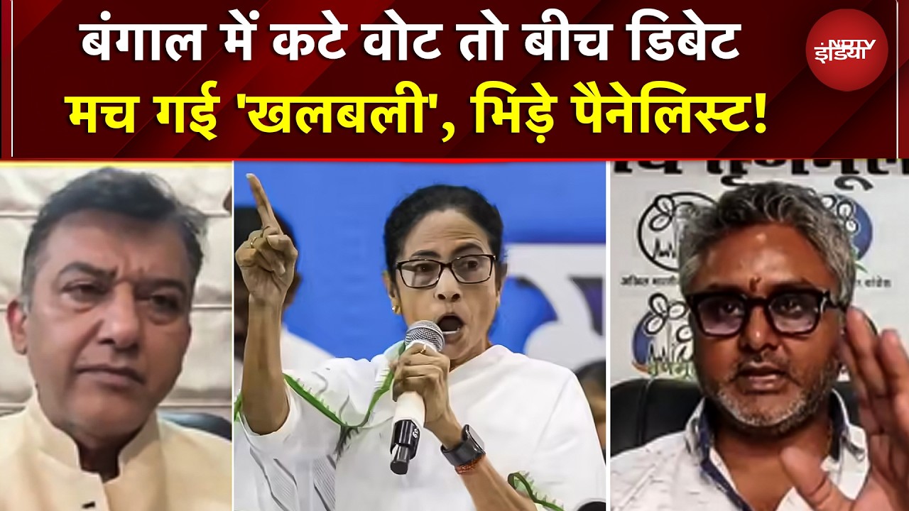 Bengal में 90 लाख Voters कटे तो डिबेट में मच गई खलबली! देखिए Political बहस | Sucherita Kukreti