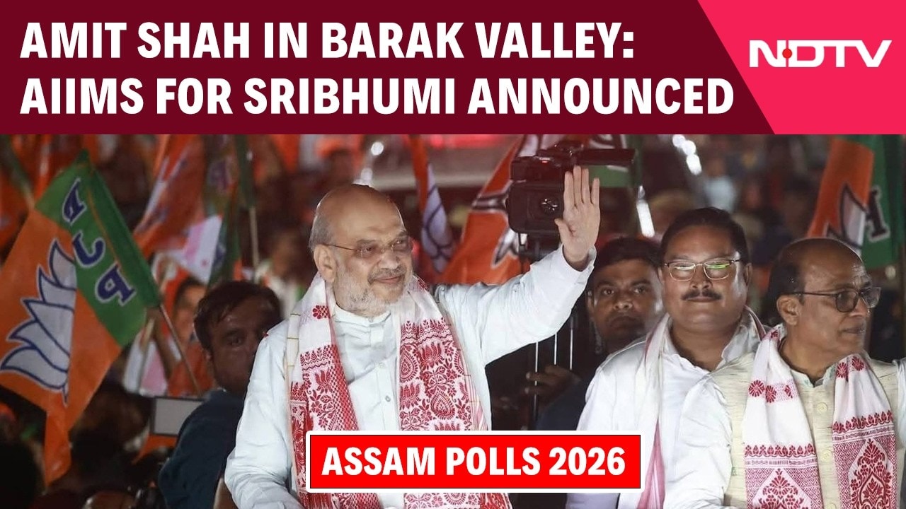 Video: Amit Shah In Assam | Amit Shah’s Barak Valley Push: AIIMS, Vande Bharat & Sharp Attack On Congress