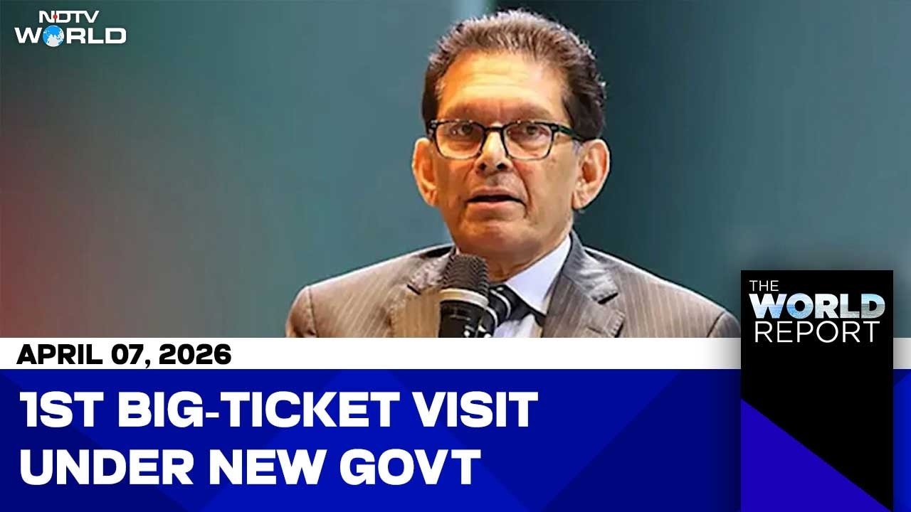 Khalilur Rahman News | Bangladesh Foreign Minister's Key India Visit