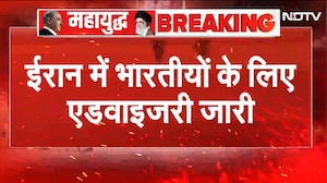 Syed Suhail | Iran Israel War BREAKING: ईरान में भारतीयों के लिए जारी हुई एडवाइजरी! | Netanyahu