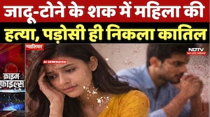 Gwalior Crime News: प्यार, वादा और Police Case, Love Story कैसे बन गई Crime Story? Top News