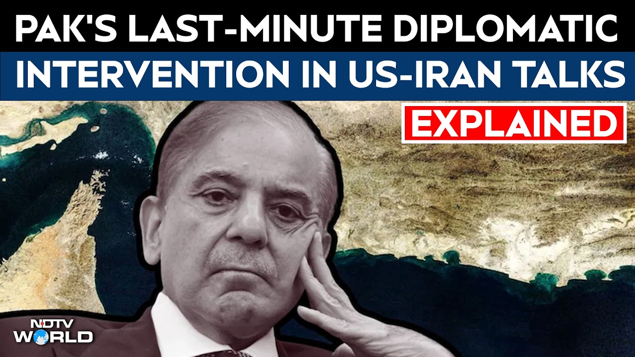 Explained: Pak's Last-Minute Diplomatic Intervention In US-Iran Talks