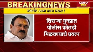 Ashok Kharat ला दुसऱ्या गुन्ह्यात 14 दिवसांची न्यायालयीन कोठडी, तिसऱ्या गुन्ह्यात SIT ताबा घेणार