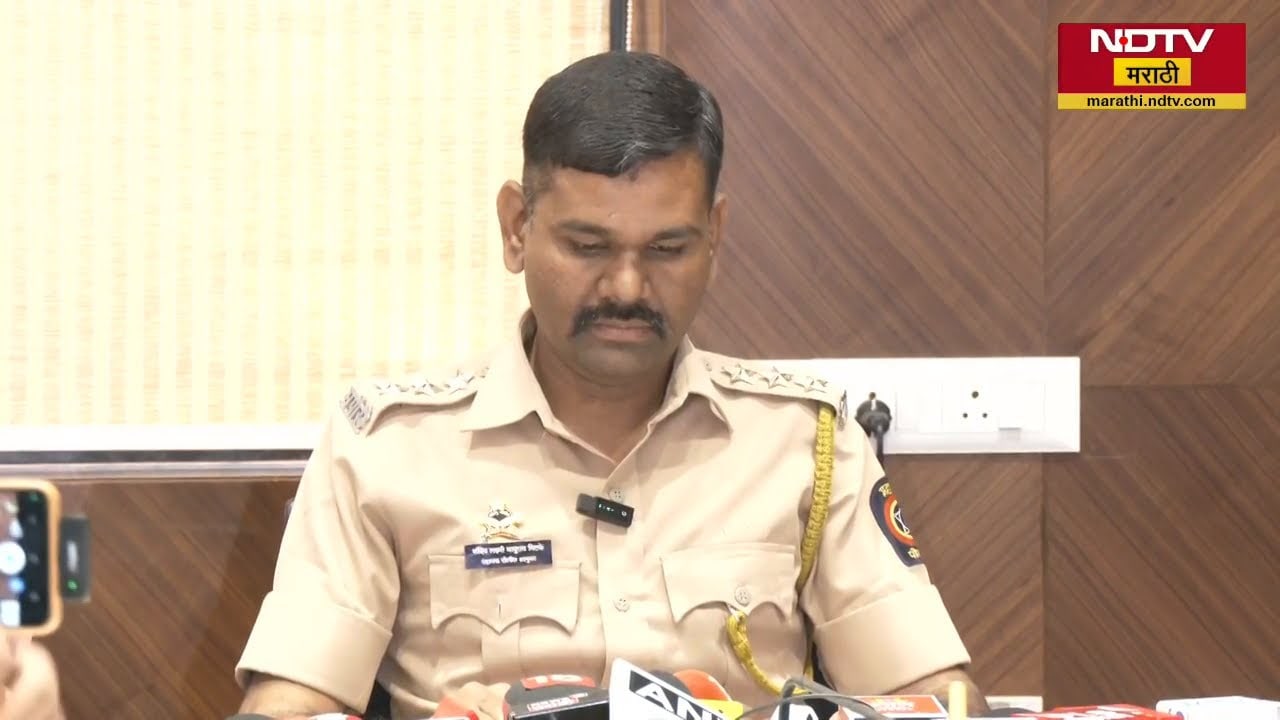 Nashik MNC कंपनी लैंगिक अत्याचार प्रकरण| 9 गुन्हे दाखल, 6 आरोपींना अटक; पोलीस आयुक्तांची SIT स्थापन