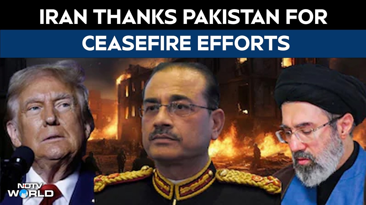 Iran Thanks Pakistan For Pushing US Talks Amid Tensions