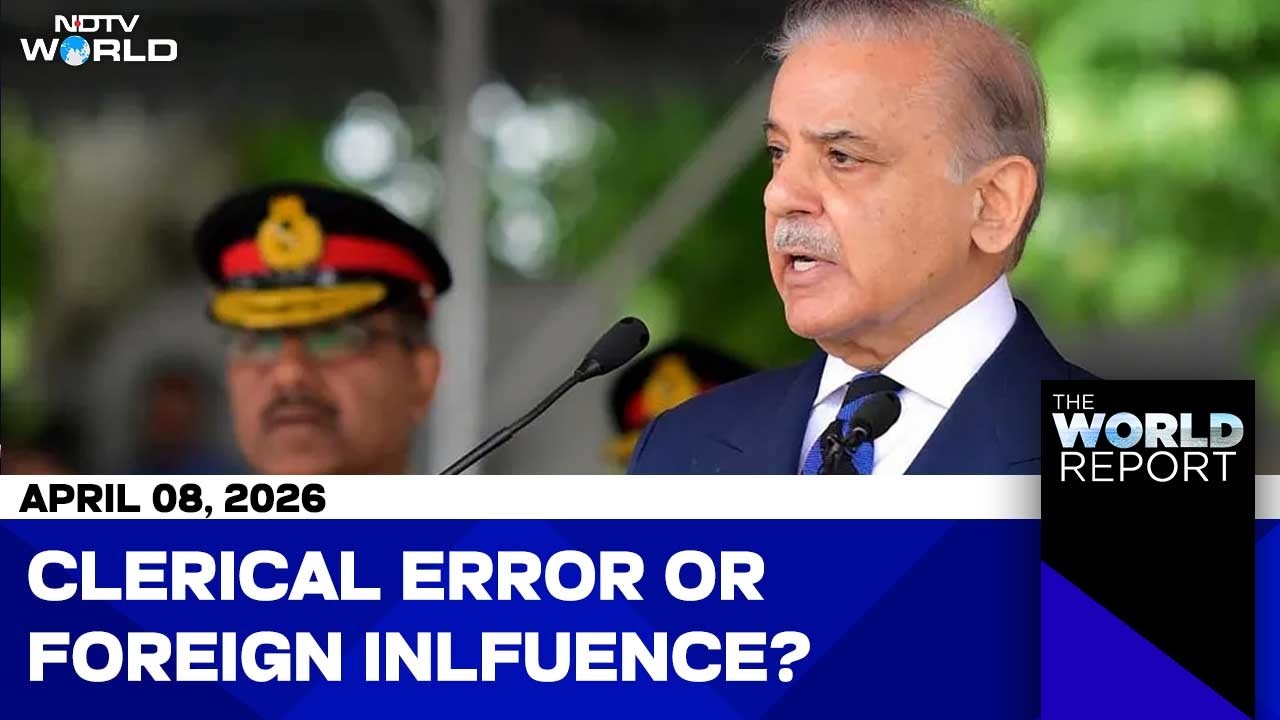 Pakistan News | Shehbaz Sharif Post Sparks Outside Influence Fears