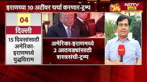 5 च्या 5 बातम्या 5 रिपोर्टर | नाशिक| अशोक खरात | बारामती पोटनिवडणूक |अमेरिका-इराण युद्धविराम | जळगाव