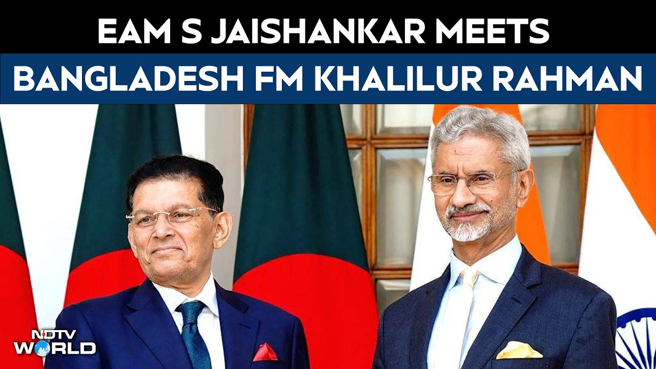 New Delhi News | EAM S Jaishankar Meets Bangladesh FM Khalilur Rahman At Hyderabad House