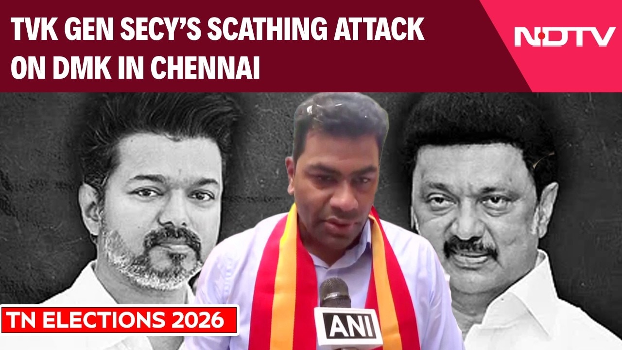 TVK General Secretary Adhav Arjuna Slams DMK For Lack of Basic Amenities In Chennai