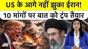 Iran&rsquo;s 10 Conditions for Peace: क्या ट्रंप मानेंगे ईरान की शर्तें? Middle East Big Update