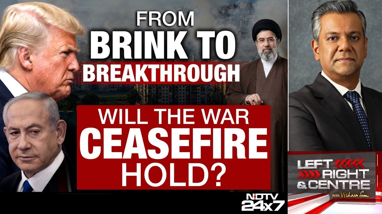 Iran Ceasefire News | From Brink To Breakthrough: Will The Ceasefire Hold?