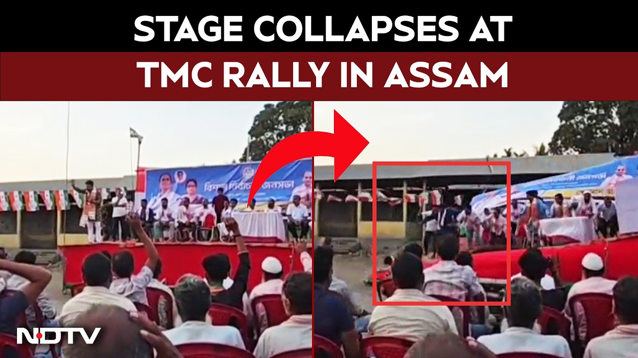 TMC Rally | Stage Collapses At TMC Rally In Assam