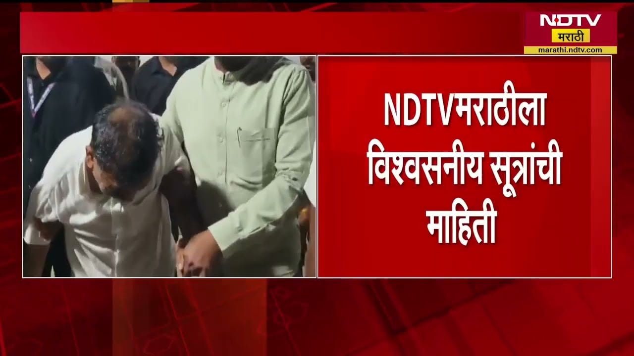 Ashok Kharat ला चारच मंत्र म्हणता यायचे, चौकशीत खरातचा बोगसपणा उघड; धर्मादाय खातंही तपास करणार