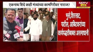 DCM Eknath Shinde काही मंत्र्यांच्या कामगिरीवर नाराज?, Sanjay Shirsat यांनी काय प्रतिक्रिया दिली?
