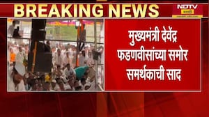 Beed | ''धनंजय मुंडेंना पुन्हा मंत्री करा'', CM Devendra Fadnavis यांच्या समोर समर्थकाची साद