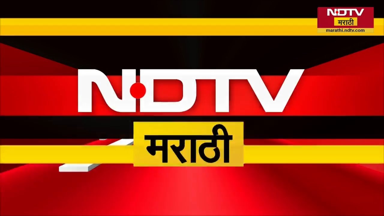 Kunal Kamra विधानभवनात दाखल, कामरावर हक्कभंग दाखल प्रकरणी सुनावणी सुरू | NDTV मराठी