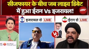 Sucherita Kukreti | Iran Israel War: Ceasefire के बीच जब लाइव डिबेट में हुआ ईरान Vs इजरायल! |Trump