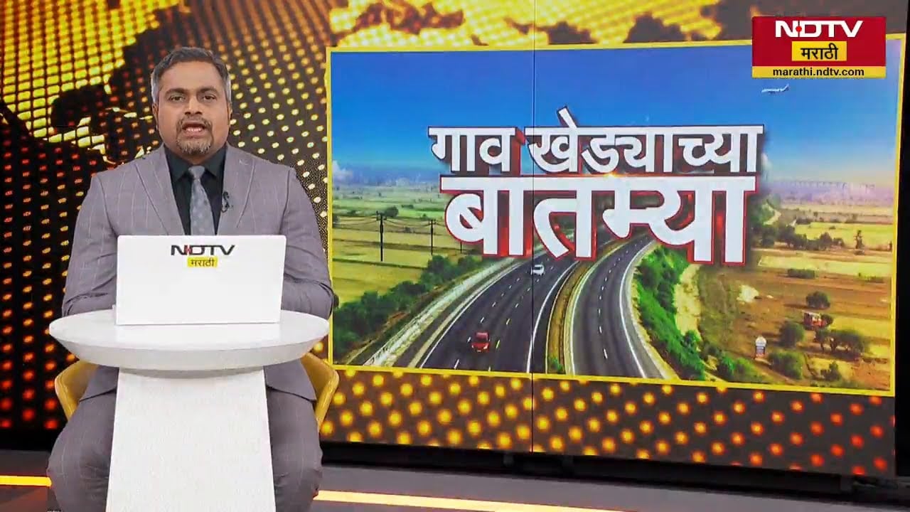 Mumbai Airport Fire| मुंबई विमानतळ टर्मिनल-1 वर भीषण आग, शॉर्टसर्किटमुळे आग लागल्याची माहिती