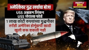 Global Report| Iran विरुद्ध America युद्धात कोण जिंकलं? युद्धाचा आर्थिक फटका नेमका कुणाला बसला?