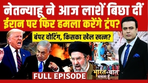 Syed Suhail | Iran Israel War: Netanyahu ने Lebanon में लाशें बिछा दीं | Bharat Ki Baat Batata Hoon