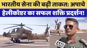 Jaislamer News: Indian Army की बढ़ी ताकत: Apache Helicopter का सफल शक्ति प्रदर्शन! | Top News
