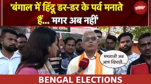 Bengal Elections | चुनावों की बीच Dilip Ghosh का Mamata सरकार पर निशाना | EXCLUSIVE