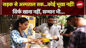 रोटी घर: एक वक्त का खाना, लाखों के लिए उम्मीद, हर निवाले में करुणा की कहानी