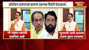 मी माझ्या पक्षाशी एकनिष्ठ,जिवंत असेपर्यंत पक्ष सोडणार नाही;पत्रकार परिषदेत काय म्हणाले Arvind Sawant