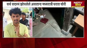 Beed | दिवंगत सरपंच Santosh Deshmukh यांच्या घरात चोरी, सर्वजण झोपलेले असताना मध्यरात्री घरात चोरी