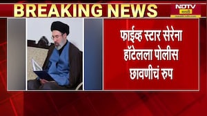 US-Iran Cease Fire| अमेरिका-इराण युद्धविरामासंदर्भातल्या नव्या घडामोडींचा आढावा | NDTV मराठी