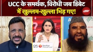 Sucherita Kukreti | Bengal Election 2026 | UCC के समर्थक, विरोधी जब डिबेट में खुल्लम-खुल्ला भिड़ गए!