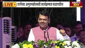 Narayan Raneयांचा अमृतमहोत्सवी कार्यक्रम, महाराष्ट्रातले लोक राणे साहेबांवर प्रेम करतात- मुख्यमंत्री