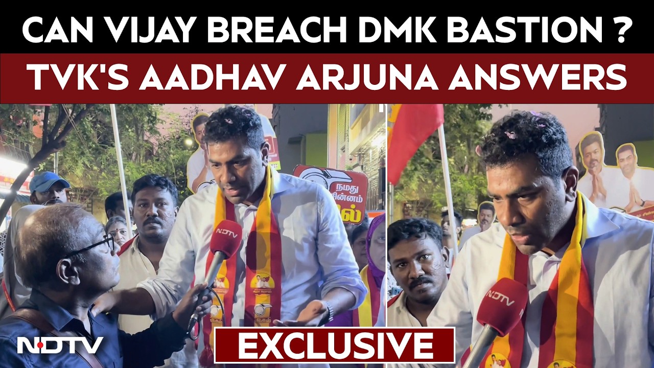 Can Vijay Breach DMK Bastion Amid 'B Team' Charge? Aadhav Arjuna Faces Tough Villivakkam Fight
