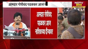 Nashik | धर्मांतरण प्रकरणातील आरोपींचा एक WhatsApp Group, त्यावर महिलांना फसवण्याबाबतच्या चर्चा?