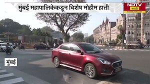 Mumbai Nala Safai Work | मुंबई महापालिकेकडून पावसाळ्यापूर्वी नालेसफाई आणि निचऱ्याची उपाययोजना सुरु