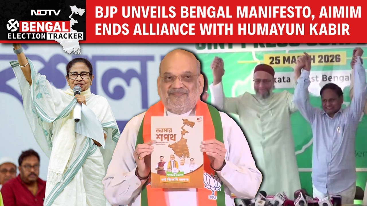 West Bengal Polls | Amit Shah Unveils BJP's Manifesto, AIMIM Splits With Humayun Kabir
