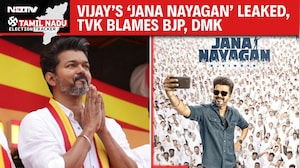 Vijay&rsquo;s &lsquo;Jana Nayagan&rsquo; Leaked, TVK Blames BJP, DMK | Stalin Confident of 2nd Term | TN Congress Row