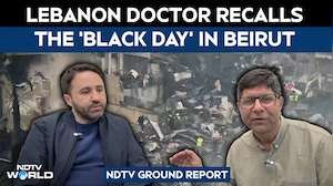 Beirut Hospitals Overwhelmed; Doctor Calls April 8 &lsquo;A Catastrophe&rsquo;