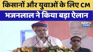 Bandikui: Farmers और Youth के लिए CM Bhajanlal ने किया बड़ा ऐलान | Jyotirao Phule Jayanti