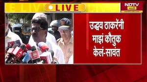 Arvind Sawant | Uddhav Thackeray यांची मातोश्रीवर भेट घेतल्यानंतर सावंत काय म्हणाले?