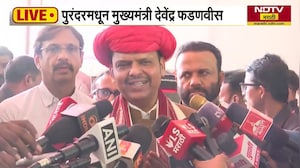 CM Devendra Fadnavis | पुरंदरमधून मुख्यमंत्री देवेंद्र फडणवीस काय म्हणाले?