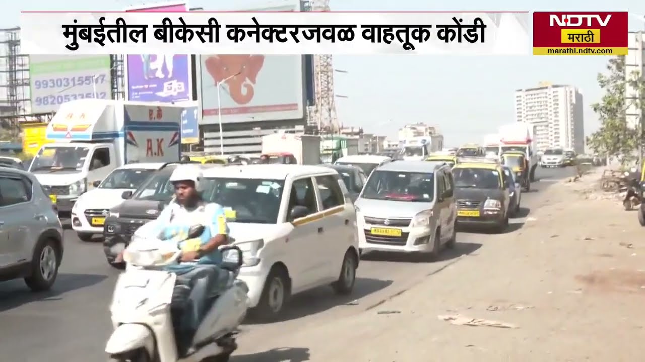 Eastern Expressway वर पुलाच्या कामामुळे वाहनांच्या लांबच लांब रांगा, बीकेसी कनेक्टरजवळ वाहतूक कोंडी