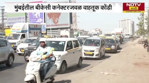 Eastern Expressway वर पुलाच्या कामामुळे वाहनांच्या लांबच लांब रांगा, बीकेसी कनेक्टरजवळ वाहतूक कोंडी