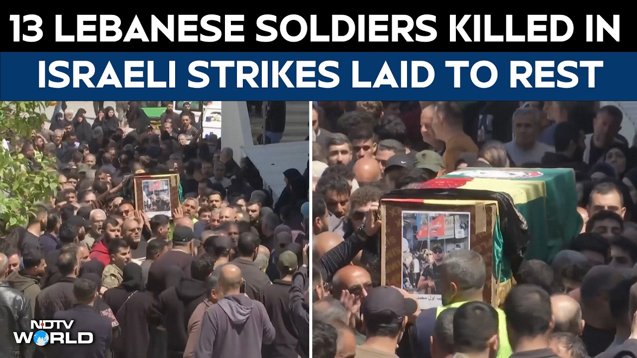 Lebanon Israel War | 13 Lebanese Security Forces Members Killed In Israeli Strikes Laid To Rest