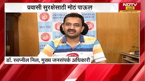 Mumbai Localमध्ये ऐतिहासिक बदल, Automatic दरवाज्यांची पहिली Non-AC Local Train लवकरच | NDTV मराठी