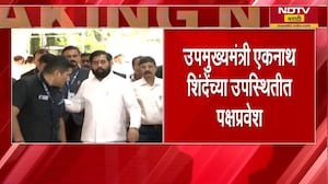 DCM Eknath Shinde पंढरपूर दौऱ्यावर , Bhagirath Bhalke शिंदेंच्या उपस्थितीत धनुष्यबाण घेणार हाती